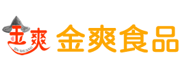 海南金爽食品加工有限公司